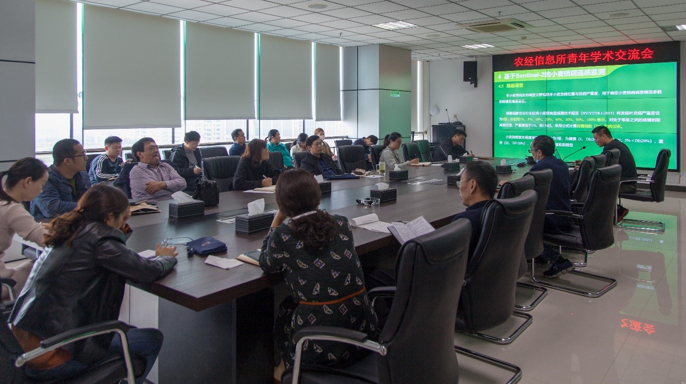 2020第三季度青年学术交流会.jpg